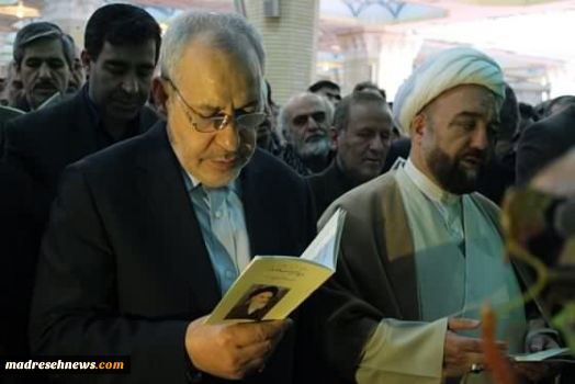 تجدید میثاق وزیر آموزش و پرورش با آرمان های امام