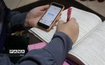 ۵۷ گوشی هوشمند به دانش‌آموزان ساری اهدا شد