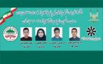 درخشش دانش‌آموزان ایران در ‌المپیاد جهانی کامپیوتر ‌