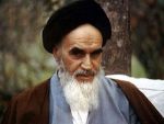 زندگی نامه امام خمینی (ره)
