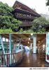 کتابخانه عمومی تایپه، چین