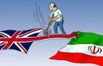 اعلام قطع رابطه سیاسی ایران و انگلیس (1331 ش)