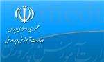 عدم رغبت به باسوادی مانع اصلی بیسوادی در زنجان است