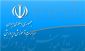 عدم رغبت به باسوادی مانع اصلی بیسوادی در زنجان است