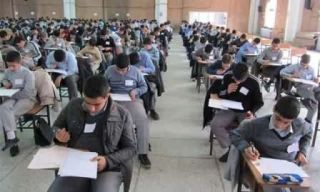 اعلام دلایل استیضاح وزیر آموزش و پرورش تغییر زمان امتحانات خردادماه