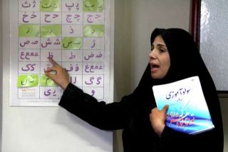 همکاری بازنشستگان فرهنگی با نهضت سوادآموزی 8 ساعت در هفته