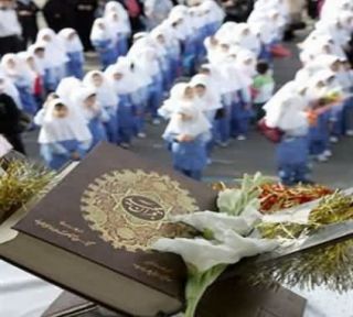 قرآن ویژه دانش آموزان در دهه فجر رونمایی می شود