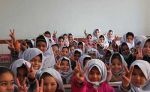 دانش آموزان افغانی