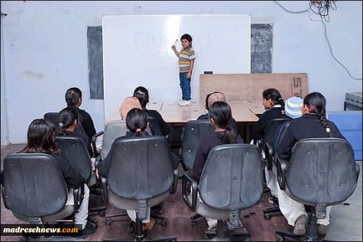 کوتاه قدترین معلم جهان