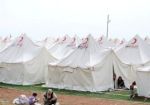 چادر حلال احمر
