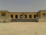 مدارس بوشهر