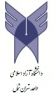 دانشگاه ازاد اسلامی-تهران شمال
