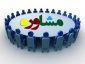مشاوران مدارس ۳۰ بهمن برای به روز شدن در آزمون تخصصی شرکت می کنند