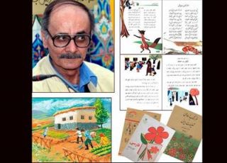 درگذشت منوچهر درفشه، هنرمند تصویرگر کتاب های درسی