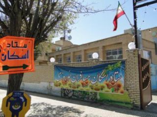 آغاز ثبت نام اینترنتی ستاد اسکان فرهنگیان از 25 خرداد