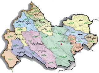 موقعیت جغرافیایی استان کرمانشاه
