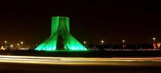 برج آزادی - استان تهران