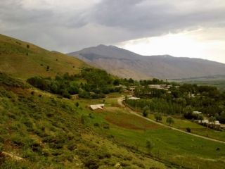 دهستان مرگور - ارومیه