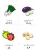 آموزش تصویری سبزیجات-veg3