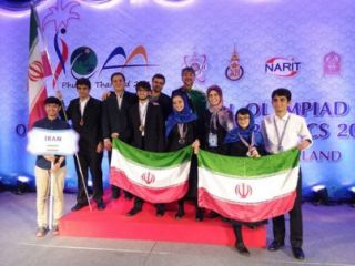 کسب مقام سوم المپیاد جهانی نجوم واختر فیزیک توسط دانش آموزان ایرانی