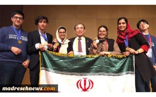افتخارآفرینی دانش‌آموزان ایرانی در مسابقات جهانی علوم و اختراعات کره