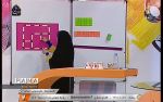 برنامه‌های مدرسه تابستانی ایران در روز دوشنبه 6 مرداد از شبکه‌ آموزش