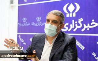 تخصیص اعتبار ۲۰۰ میلیاردی برای پرداخت بخشی از بیمه همکاران در مدارس غیر دولتی