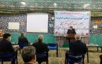 3 باشگاه پیشکسوتان آموزش و پرورش استثنایی در یزد افتتاح شد