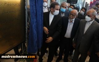 افتتاح مجتمع بزرگ آموزشی و ورزشی خیرساز المهدی در حاشیه شهر مشهد