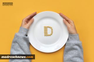 قرص ویتامین D (دی) و تاثیر آن روی کاهش وزن