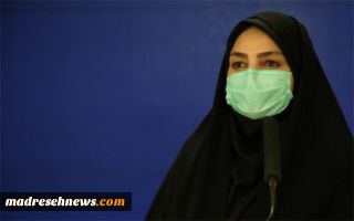 واکسیناسیون معلمان و اساتید از مردادماه