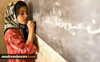 512 مدرسه جایگزین مدارس کانکسی می‌شوند