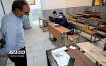 منادی: مدارس و دانشگاه‌ها در ابتدای مهرماه حضوری بازگشایی نخواهد شد