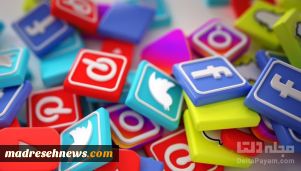 ۷ زنگ خطر برای ترک شبکه‌های اجتماعی
