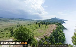 جاذبه های گردشگری و دیدنی استان گلستان