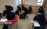 نهایی شدن امتحانات سه پایه دبیرستان از خرداد ۱۴۰۳