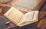 بیانیه رؤسای ادارات قرآن،عترت و نماز آموزش و پرورش در محکومیت توهین به قرآن کریم