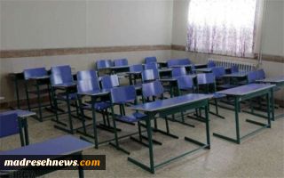 تشکیل کارگروه ویژه برای تجهیز مدارس سیستان و بلوچستان