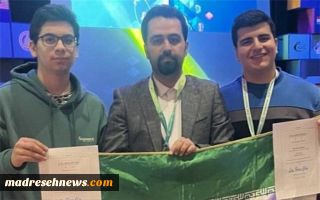 درخشش تیم دانش‌آموزی ایران در مسابقات جهانی علوم و اختراعات ۲۰۲۴ تایوان