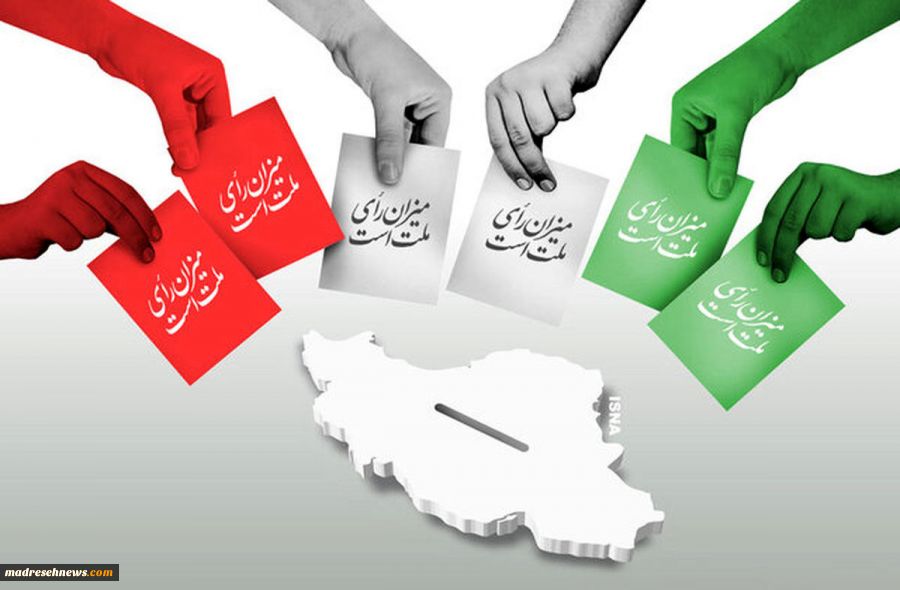 280 هزار معلم از مجریان و مدارس ‌محل اجرای انتخابات خواهند بود