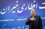 اعلام آمادگی یک خیّر مردسه‌ساز برای تکمیل پروژه‌های نیمه‌تمام در تهران