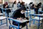 اعلام برنامه امتحانات استانی دانش‌آموزان پایه نهم در تهران