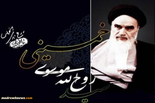 امام خمینی (ره) امید را در دل ستم‌دیدگانِ خسته از ظلم و استعمار روشن کرد