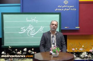 اعلام رای مثبت حدود ۴۶۰۰ پرونده کد 19 و 5 آزمون استخدامی سال ۱۴۰۳؛ اجازه نمی‌دهیم‌ حقی از هیچ داوطلبی ضایع نشود‌