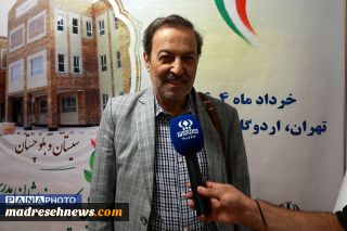 ساخت کلاس درس کافی نیست؛ کیفیت یادگیری و عدالت آموزشی باید مبنای عمل باشد کتاب «اندازه‌گیری عدالت آموزشی» به‌زودی منتشر می‌شود