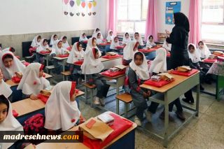 آموزش‌وپرورش در مسیر تحول؛ کیفیت‌بخشی آموزشی و عدالت در صدر برنامه‌ها