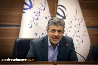 نقش آموزش و پرورش در سرشماری عمومی نفوس و مسکن