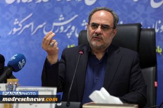 تمهیدات ویژه رفاهی آموزش‌وپرورش برای نوروز ۱۴۰۵ و ماه مبارک رمضان